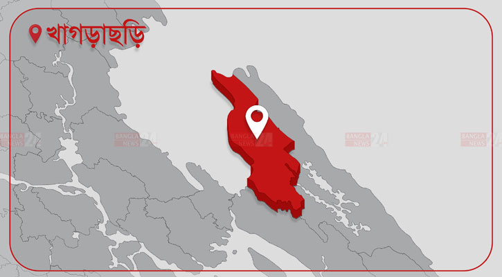খাগড়াছড়িতে বিদ্যুৎস্পৃষ্ট হয়ে দুইজনের মৃত্যু