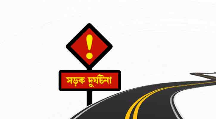 লোহাগাড়ায় সড়কে প্রাণ গেল ৩ মোটরসাইকেল আরোহীর
