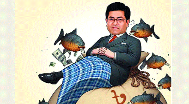 ব্যারিস্টার যখন মৎস্য খামারি