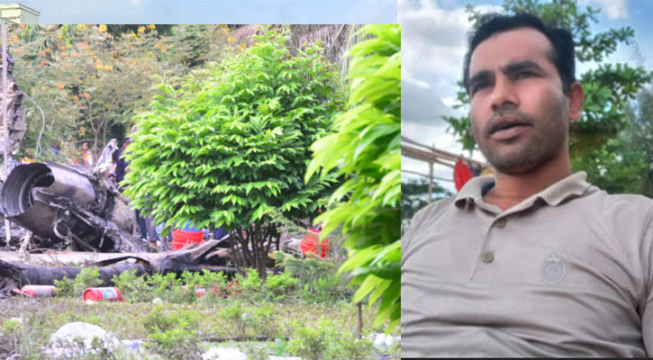 শিক্ষিকা মেহেরীন জীবনকে তুচ্ছ করে শিশুদের উদ্ধার করছিলেন: স্কুলের স্টাফ শহিদুল