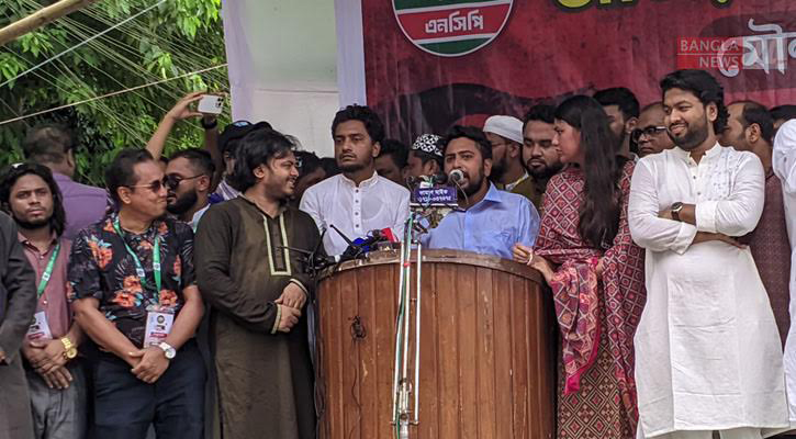 বিভিন্ন শক্তি পুরোনো সিস্টেমে দেশকে টেনে নিয়ে যেতে চাইছে: নাহিদ