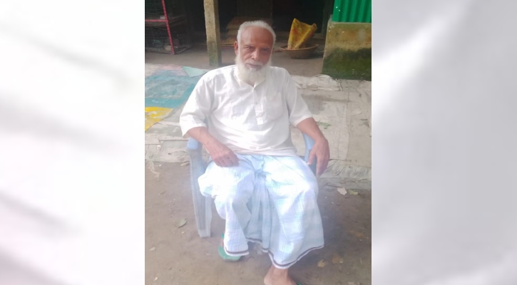 একজনকে মৃত দেখিয়ে আরেকজনকে বয়স্ক ভাতা দেওয়ার অভিযোগ
 