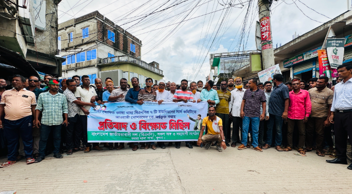 বিতর্কিতদের দিয়ে ‘সার্চ কমিটি’ গঠন, তৃণমূলে ক্ষোভ
