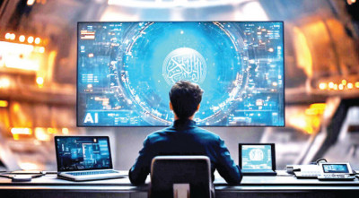 কোরআনের মর্ম অনুধাবনে কৃত্রিম বুদ্ধিমত্তার ব্যবহার