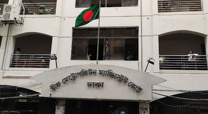 বিচারিক কাজে অসহযোগিতা, প্রসিকিউশনের উপকমিশনারকে শোকজ 