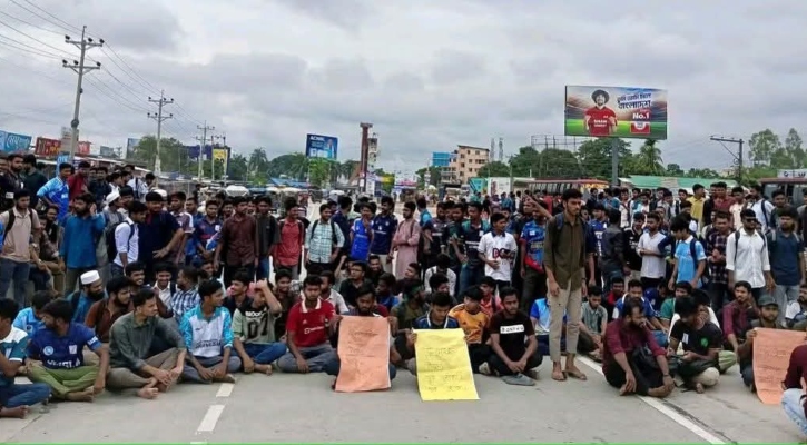 ৪৮ ঘণ্টার মধ্যে বাজেট বৈষম্য দূর না হলে রংপুর ব্লকেড