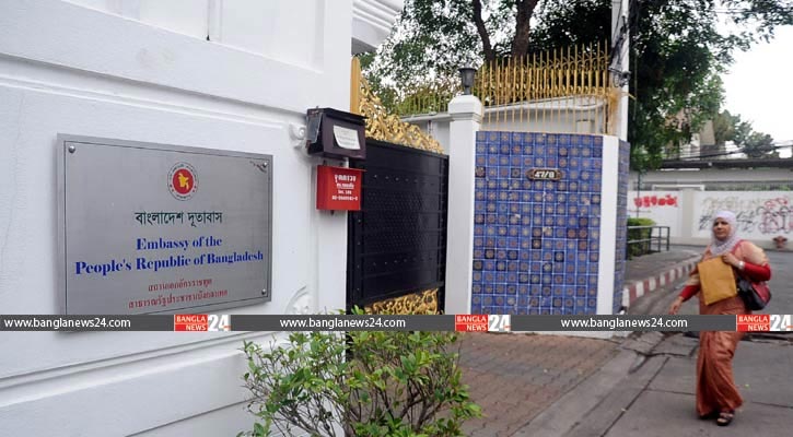 কম্বোডিয়ায় থাকা বাংলাদেশিদের নিরাপদে আশ্রয়ে যাওয়ার আহ্বান