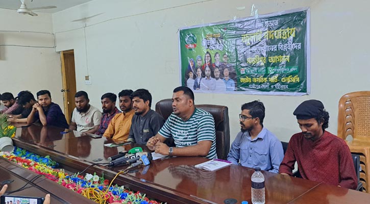 আওয়ামী লীগ ডাইনোসরে রূপ নিয়েছে: আলি নাসের খান