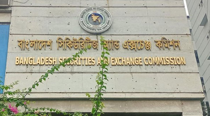 পুঁজিবাজারে অতি ক্ষুদ্র বিনিয়োগকারীর সংখ্যা কমেছে