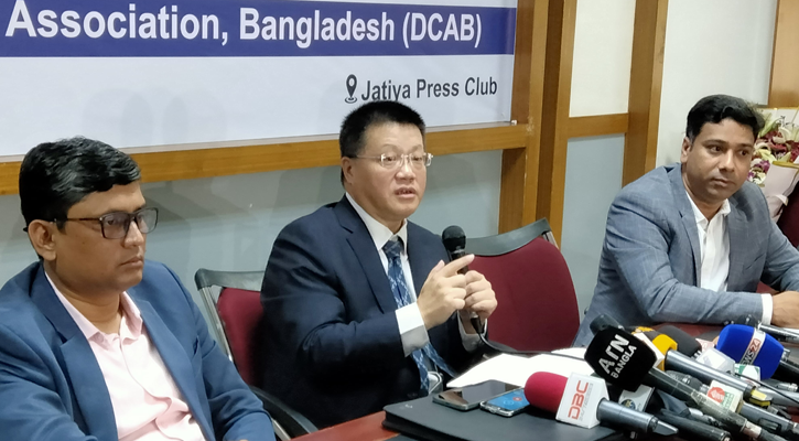 আগে বিএনপি-জামায়াতের সঙ্গে চীনের সম্পর্কে বাধা ছিল: রাষ্ট্রদূত 