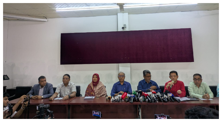 ডাকসু নির্বাচন ৯ সেপ্টেম্বর, মনোনয়ন দাখিল ১২ আগস্ট