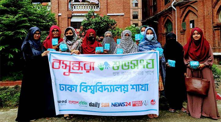 সুফিয়া কামাল হলে স্বাস্থ্য সচেতনতার বীজ বপন করল শুভসংঘ