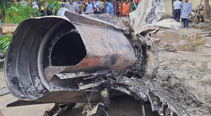 মাইলস্টোন ট্র্যাজেডিতে ক্ষতিগ্রস্তদের সেবায় জাতীয় মানসিক স্বাস্থ্য ইনস্টিটিউটের জরুরি উদ্যোগ