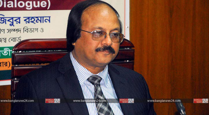 এনবিআর’র সাবেক চেয়ারম্যান নজিবুরের ফ্ল্যাট জব্দ, ১২ হিসাব অবরুদ্ধ 