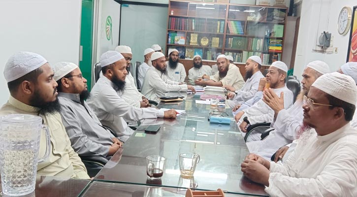 জুলাই সনদের খসড়া আইনি বাধ্যবাধকতাহীন দুর্বল উপস্থাপনা: ইসলামী আন্দোলন
