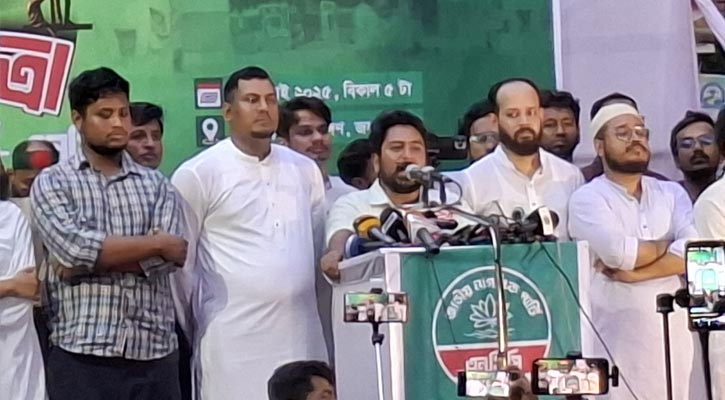 অভ্যুত্থানের শক্তি সক্রিয় থাকা পর্যন্ত মুজিববাদীরা দাঁড়াতে পারবে না: নাহিদ