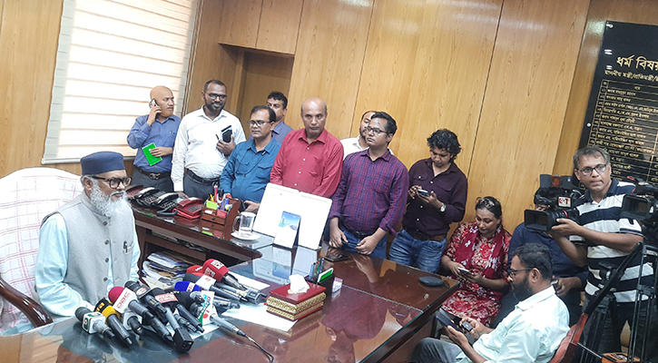তাবলীগ জামাতের দুই গ্রুপের বিবাদ মেটাতে হচ্ছে কমিটি: ধর্ম উপদেষ্টা