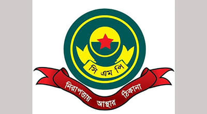 সিএমপির তিন থানার ওসি পদে রদবদল 