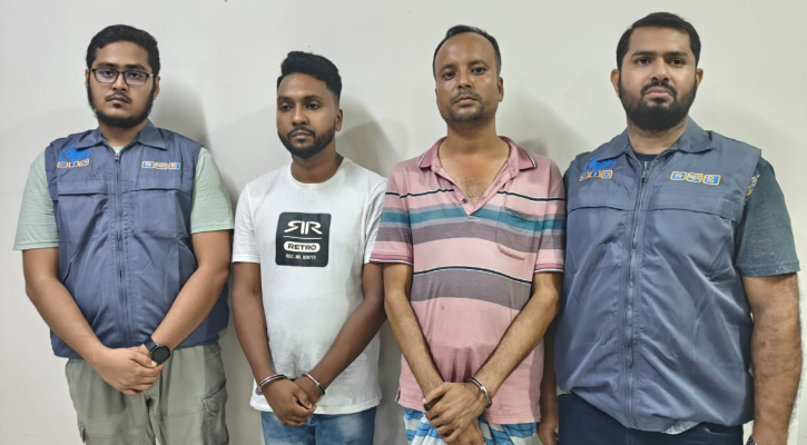 ইন্স্যুরেন্স কর্মকর্তার ছদ্মবেশে প্রতারণা, গ্রেফতার ২