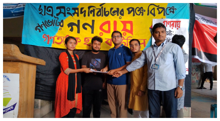 ববিতে ছাত্র সংসদ নির্বাচন চায় ৮৬ শতাংশ শিক্ষার্থী 