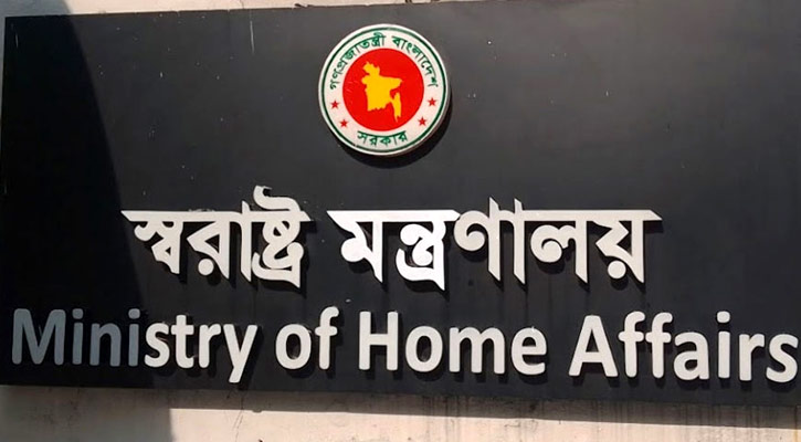 মারধর-নির্যাতন, অনুপস্থিত: পুলিশের ঊর্ধ্বতন ৫ কর্মকর্তা বরখাস্ত 