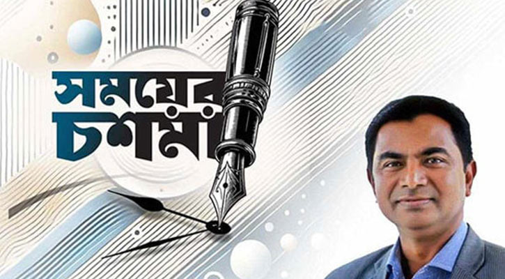 শেষ পর্যন্ত নির্বাচন কি হবে
