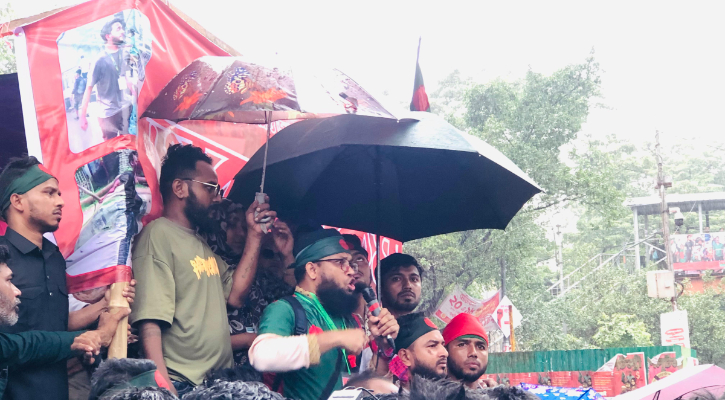 জুলাই সনদ-ঘোষণাপত্রের  দাবি নিয়ে শাহবাগ অবরোধ