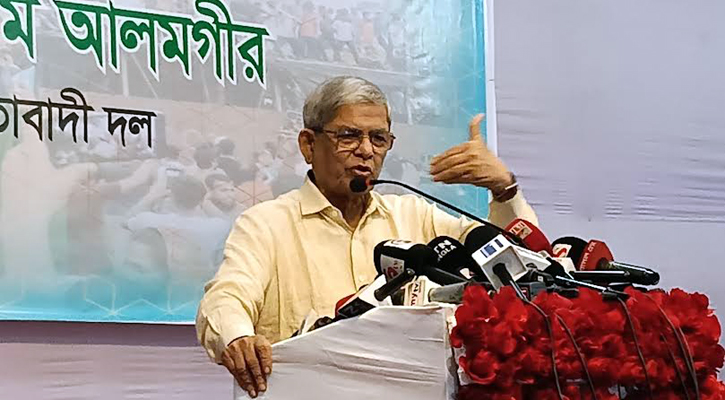 দলগুলোর মধ্যে বোঝাপড়া না থাকলে ভবিষ্যতে তিক্ততা সৃষ্টি হবে: মির্জা ফখরুল