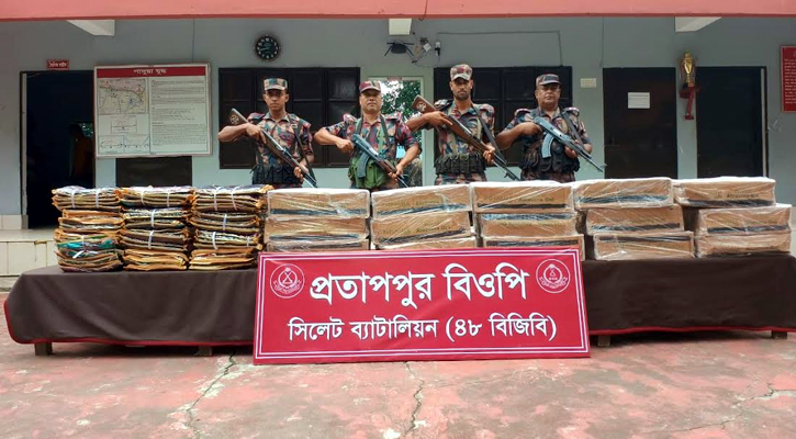 সিলেট সীমান্তে সোয়া কোটি টাকার ভারতীয় চোরাই পণ্য জব্দ