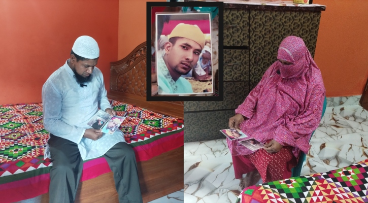 মাকে আদর করে ঘর থেকে বের হন মাছুম, পরে লাশ মেলে আঞ্জুমানে