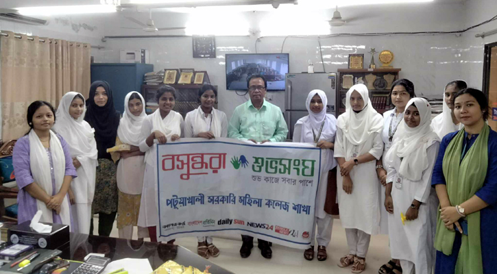 বসুন্ধরা শুভসংঘের আয়োজনে ‘জুলাই আন্দোলন থেকে আগামী দিনের পথচলা’ বিষয়ক সভা