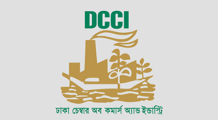 সংকোচনমূলক মুদ্রানীতি বাণিজ্য-বিনিয়োগের প্রবৃদ্ধি বাধাগ্রস্ত করবে: ডিসিসিআই
