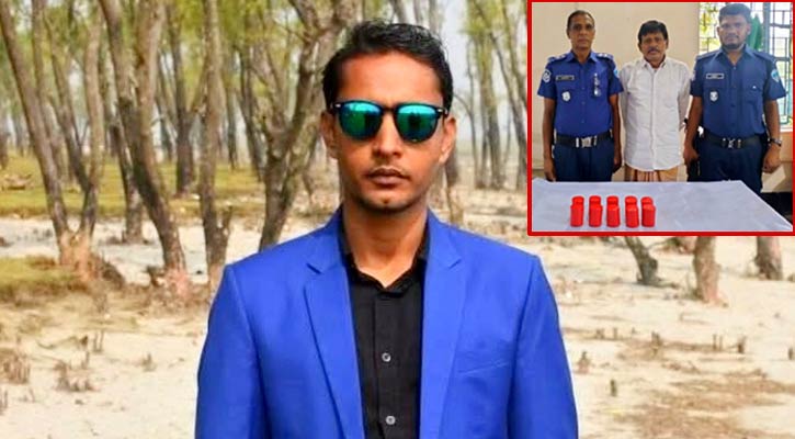 আ.লীগ নেতাকে বাড়িতে রাখায় তাঁতী দল নেতা বহিষ্কার