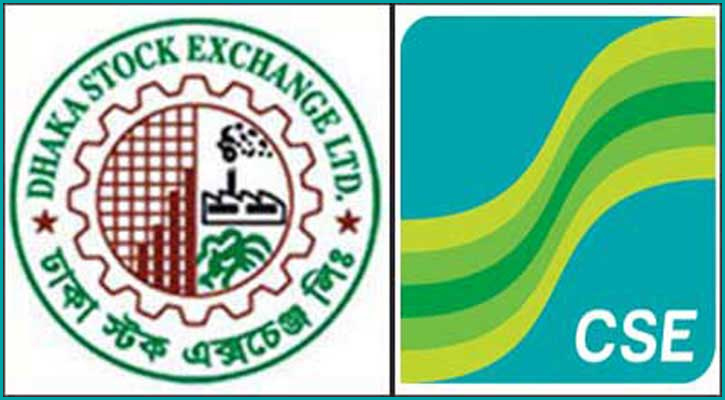 আধা ঘণ্টায় ডিএসইর লেনদেন ২৩৫ কোটি টাকা ছাড়িয়েছে
