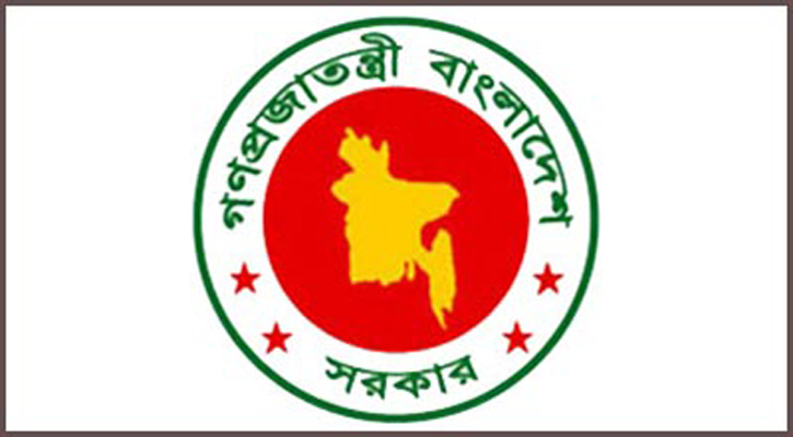 সচিব হলেন শাকিল আখতার