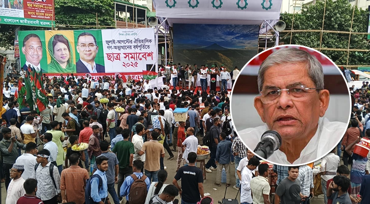 সুযোগ এসেছে নতুন বাংলাদেশ গড়ার:  মির্জা ফখরুল