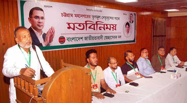 স্বৈরাচারের পতন হলেও ভোটাধিকার ও গণতন্ত্র ফিরে আসেনি: জিলানী