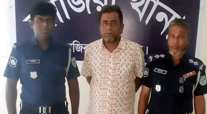 জাজিরায় আওয়ামী লীগ নেতা গ্রেপ্তার 