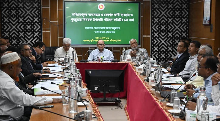 অধিগ্রহণকৃত জমি অন্য কাজে ব্যবহার করা যাবে না: ভূমি উপদেষ্টা