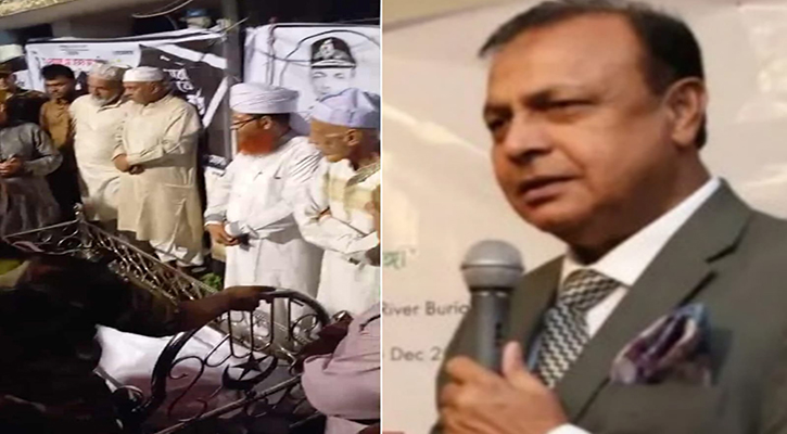 সাবেক সেনাপ্রধান হারুন অর রশীদের দাফন সম্পন্ন 