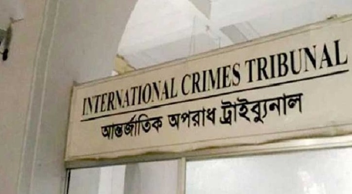 ট্রাইব্যুনালে ৩০ মামলায় আসামি ২০৯, গুম-খুনের ৪৫০ অভিযোগ 