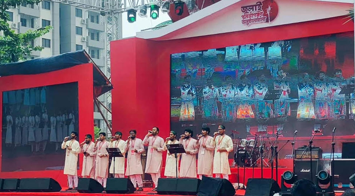মানিক মিয়া অ্যাভিনিউতে শুরু হলো ‘জুলাই পুনর্জাগরণ’ অনুষ্ঠান