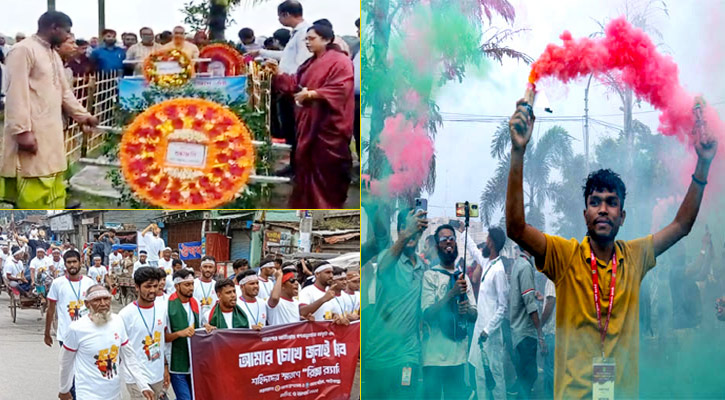 জুলাই গণঅভ্যুত্থান দিবসে সারাদেশে শহীদদের স্মরণ