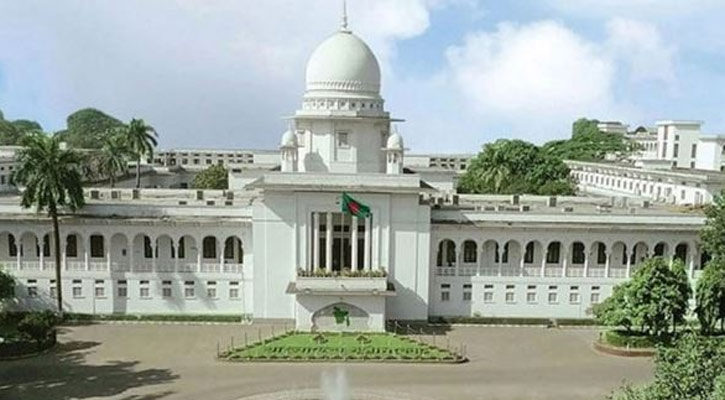 রাষ্ট্রীয় পদ মর্যাদাক্রম নিয়ে রিভিউয়ের আদেশ বৃহস্পতিবার