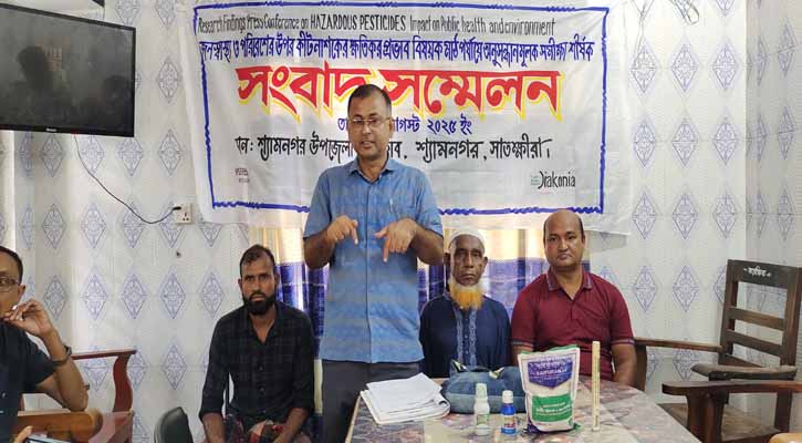 জনস্বাস্থ্য-পরিবেশের ওপর মারাত্মক ক্ষতিকর প্রভাব ফেলছে ‘কীটনাশক’