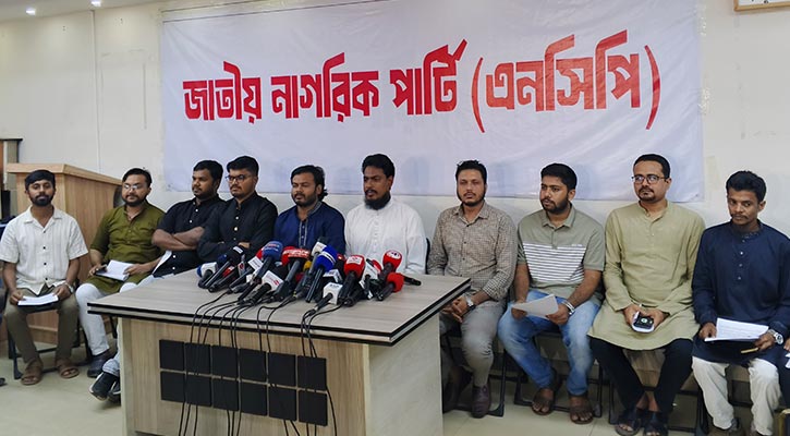 নির্বাচনে আপত্তি নেই, আগে সংস্কার করতে হবে: এনসিপি