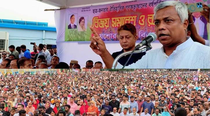 আওয়ামী লীগের মতো অপকর্ম কাউকে করতে দেওয়া হবে না: অমিত