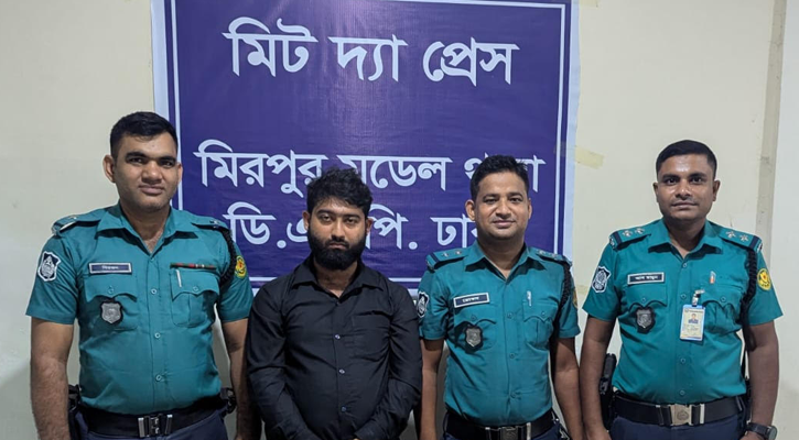 মিরপুরে জাল টাকা তৈরির কারখানা, যুবক গ্রেপ্তার