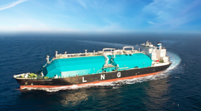 ৫১৭ কোটি টাকায় সিঙ্গাপুর থেকে আসবে এক কার্গো এলএনজি