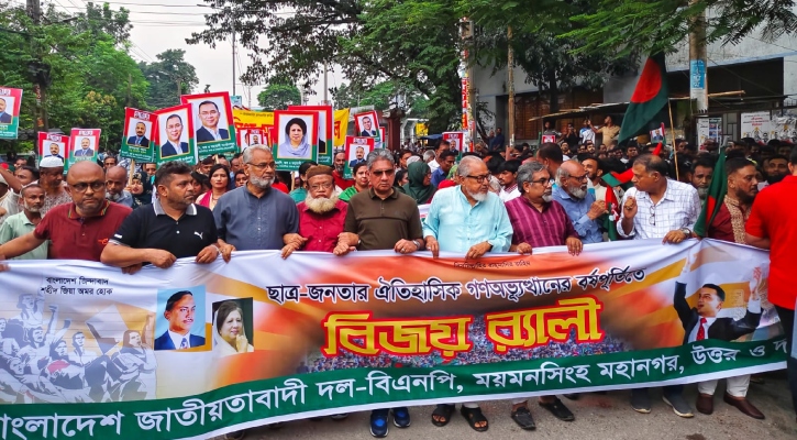 নির্বাচন কমিশন শিগগিরই নির্বাচনের তারিখ ঘোষণা করবে: নজরুল ইসলাম খান